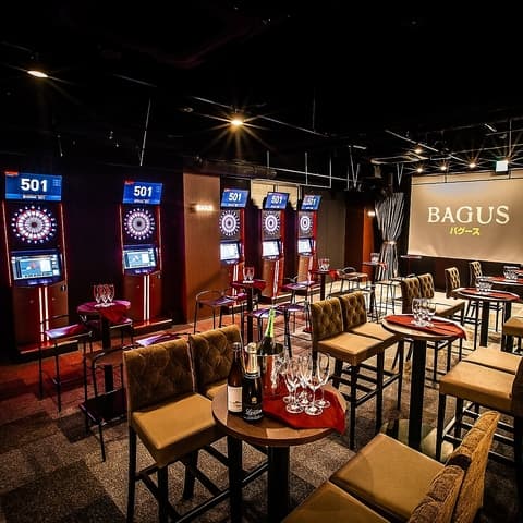 BAGUS バグース 名古屋栄店