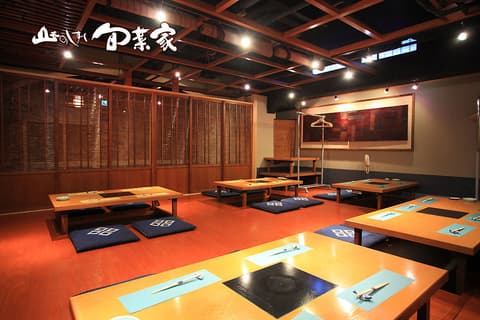 山のしずく 旬菜家