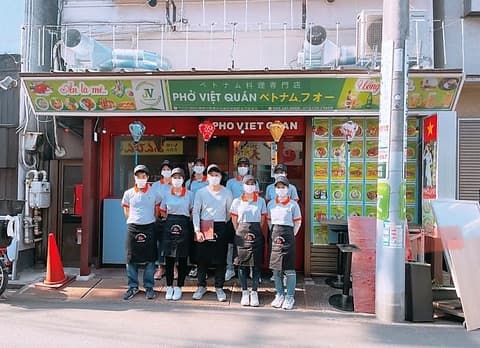 PHO VIET QUAN ベトナムフォー