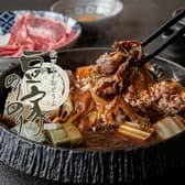 豆家のりのり 和食 栄 3