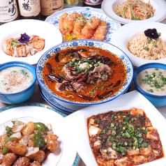 松本かゆほんぽ 2