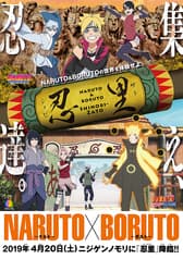 ラーメン一楽 2