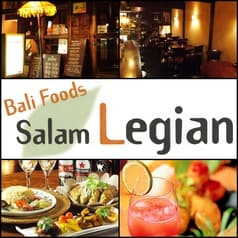 サラム レギャン Salam Legian 2