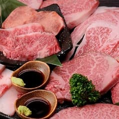 焼肉 どうらく 鶴ヶ峰店 2