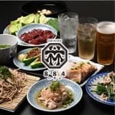 シメハヤシ 〆八八四 3