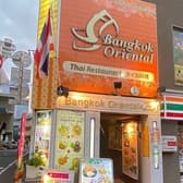 バンコク オリエンタル 3