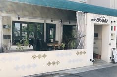 Esaka's Italian OKAMU 2