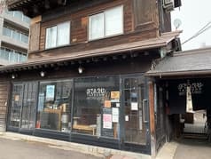 OTARU TAP ROOM 2