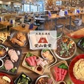 堂山食堂梅田バルチカ03店 3