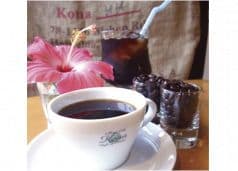 Magi Cafe KONA Style of Aloha! コナスタイル オブ アロハ 2