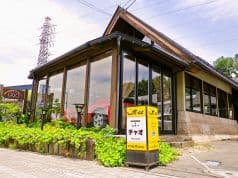 ジェラート チャオ 2