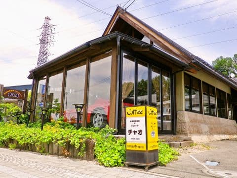 ジェラート チャオ