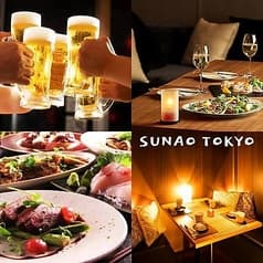 SUNAO TOKYO 居酒屋個室ダイニング 2