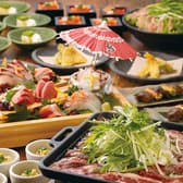 くいもの屋 わん 豊洲IHIビル店 3