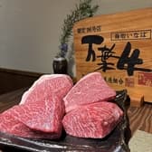 肉屋 酒池肉林 3