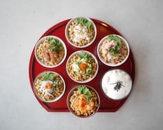 コメナナイチゼロ ガーデン ※710 GARDEN 2