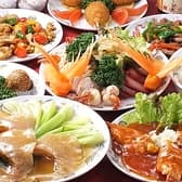 鴻運飯店 静岡 3