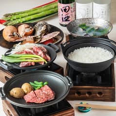 呑み食い処　Maoli 2