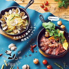 アウトドアカフェ ミールラウンジ OUTDOOR CAFE MEER LOUNGE ファクトリー店 2