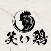 とり焼き専門店 笑い鶏 3