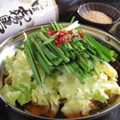 もつ鍋処 さくら 3