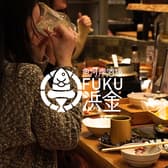 魚河岸酒場 FUKU浜金 金山店 3