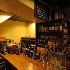 Bar Rae Town バー レイ タウン 2