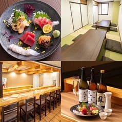 寿司割烹 和心 2