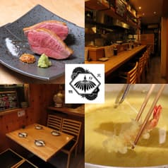 蕎麦前 新サカバカジロ 2