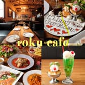 rokucafe ロクカフェ 3