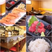 のほほん酒場 BLUE HEAVEN 3