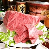 炭火焼肉 元ちゃん 別館 3