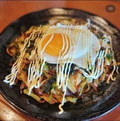 富士宮焼きそば 空 2