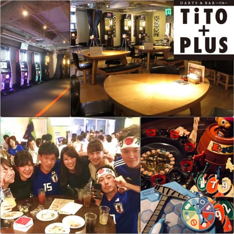 Darts Bar TiTO+PLUS ティトプラス すすきの