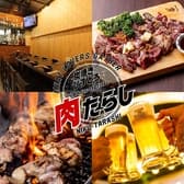 炭焼きびすとろ 肉たらし 虎ノ門 3