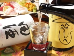 はてなのちゃわん 2