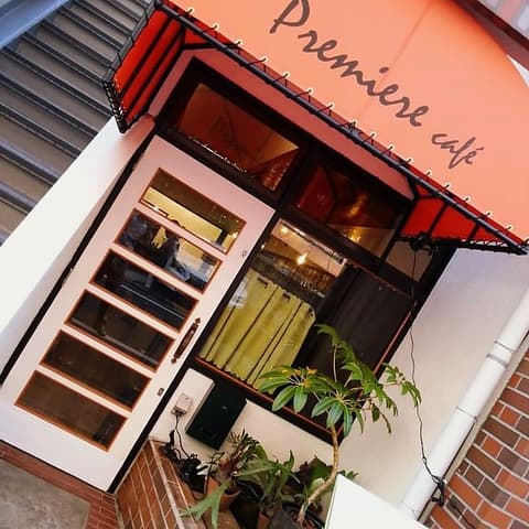 プリミエールカフェ