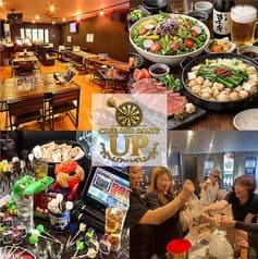 cafe and darts UP アップ 2