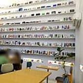 HAMA HOUSE ハマハウス 3