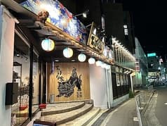 沖縄食堂 ちばり家 2