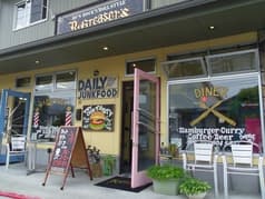 R-Greasers グリーサーズ 2