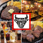 ステーキハウス シカゴ板橋店 3