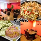 お好み焼きもんじゃ ゆうみん 3