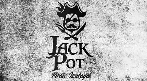 ジャックポット