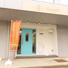 プロテインダイニング Growth グロース 2