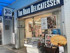 トアロードデリカテッセン 2