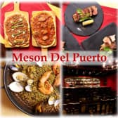 Meson Del Puerto メソンデルプエルト 川口 3