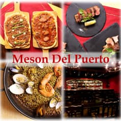 Meson Del Puerto メソンデルプエルト 川口 2