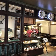 梅梅 日比谷シャンテ 2