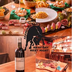 アカミニクバル MEATDAY MEETNIGHT 2